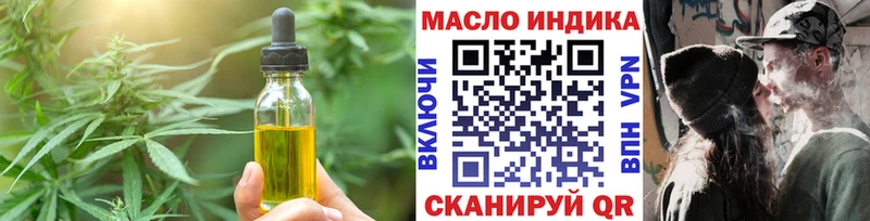 Печенье с ТГК марихуана  где продают   Железногорск-Илимский 