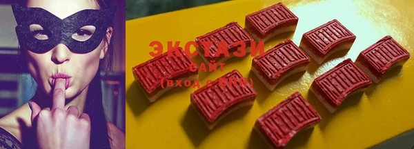 прущая мука Зеленодольск