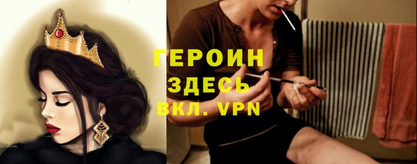 спиды Белоозёрский
