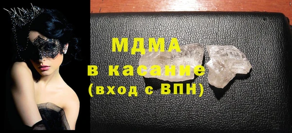 герыч Киренск