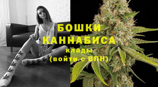 марки lsd Каменногорск