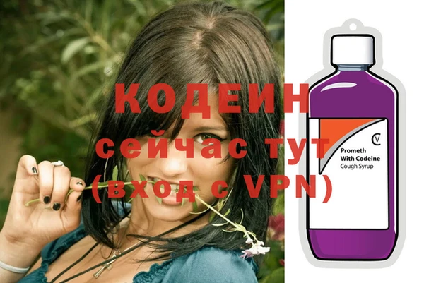 мет Белокуриха