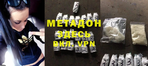 спиды Белоозёрский