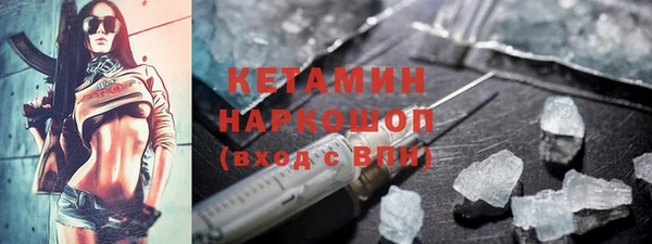 спиды Белоозёрский