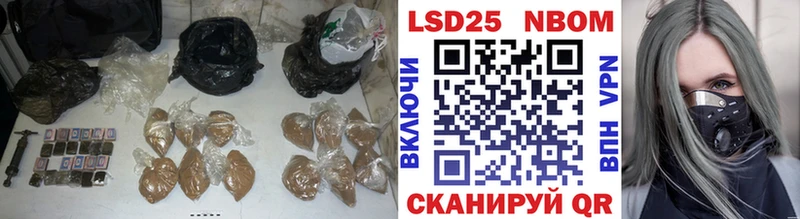 где купить   Железногорск-Илимский  LSD-25 экстази кислота 