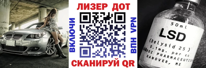 Марки N-bome 1500мкг даркнет сайт blacksprut рабочий сайт Железногорск-Илимский